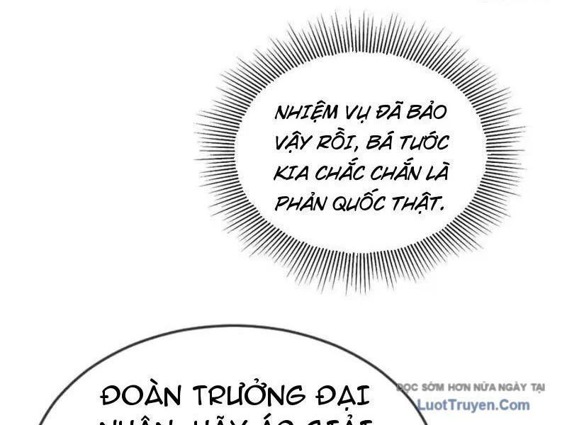 Dị Biến Giáng Lâm Nhân Gian: Triệu Hoán Chi Chủ! Chapter 65 - Trang 2