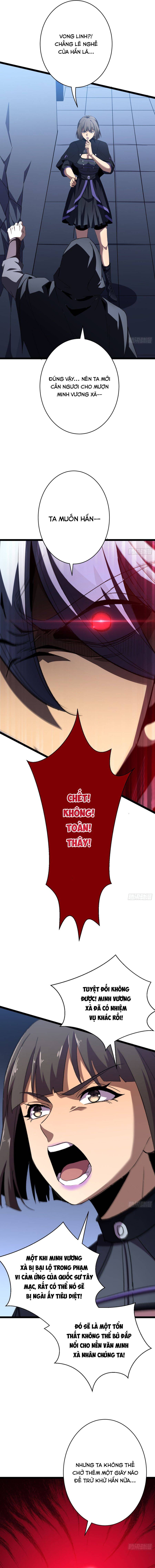 Dị Biến Giáng Lâm Nhân Gian: Triệu Hoán Chi Chủ! Chapter 66 - Trang 2