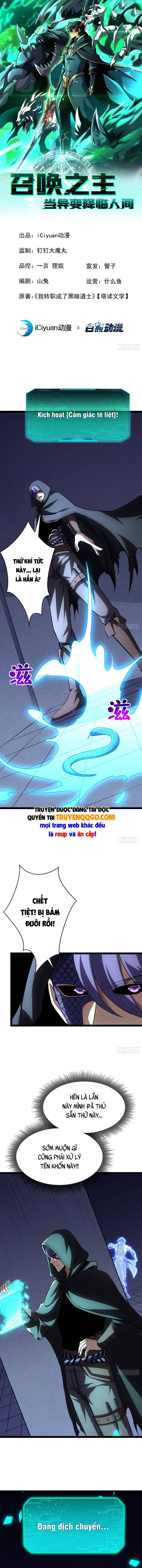 Dị Biến Giáng Lâm Nhân Gian: Triệu Hoán Chi Chủ! Chapter 67 - Trang 2