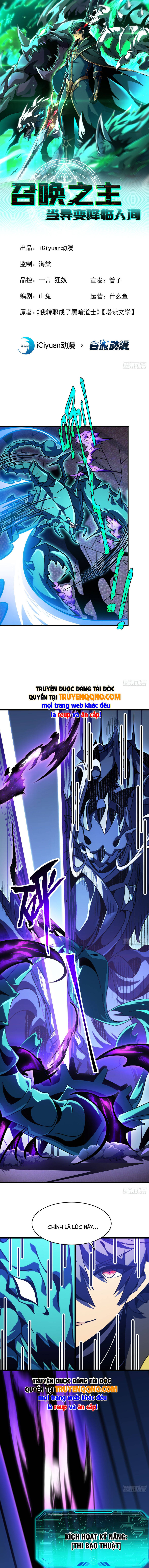 dị biến giáng lâm nhân gian: triệu hoán chi chủ! Chapter 93 2