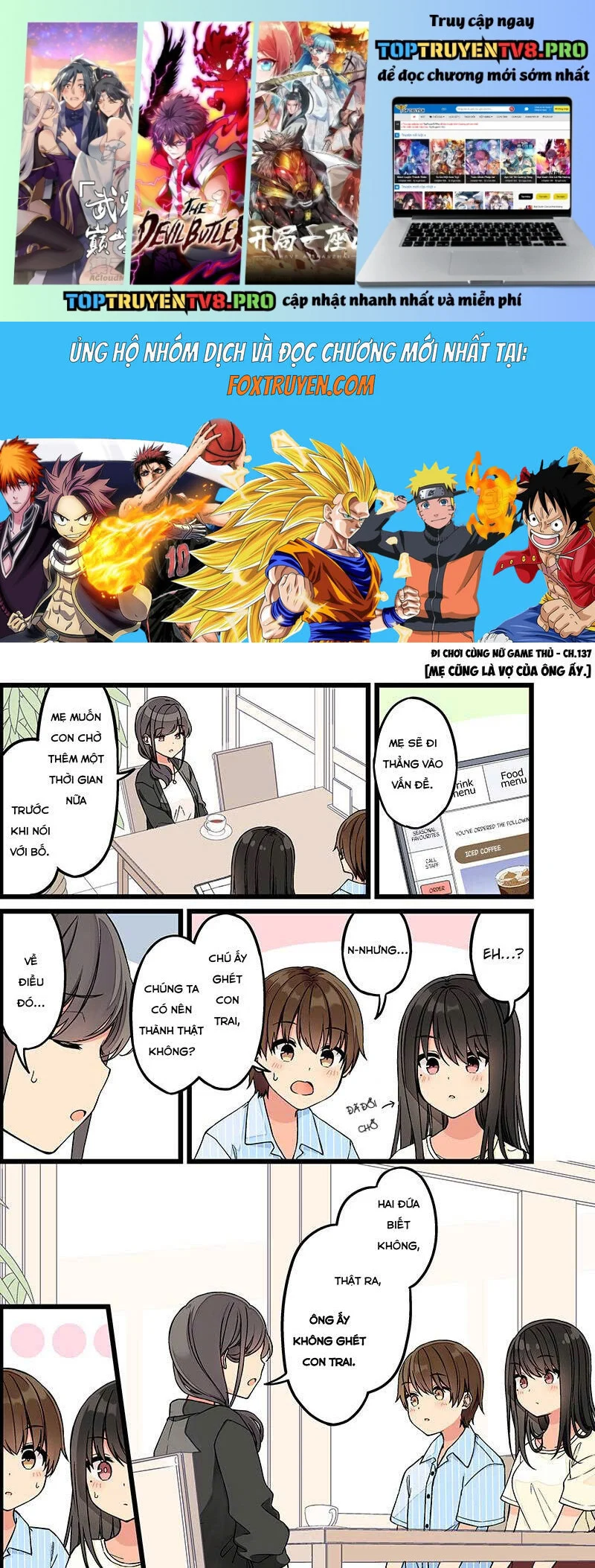 Đi Chơi Cùng Nữ Game Thủ Chapter 137 - Trang 3
