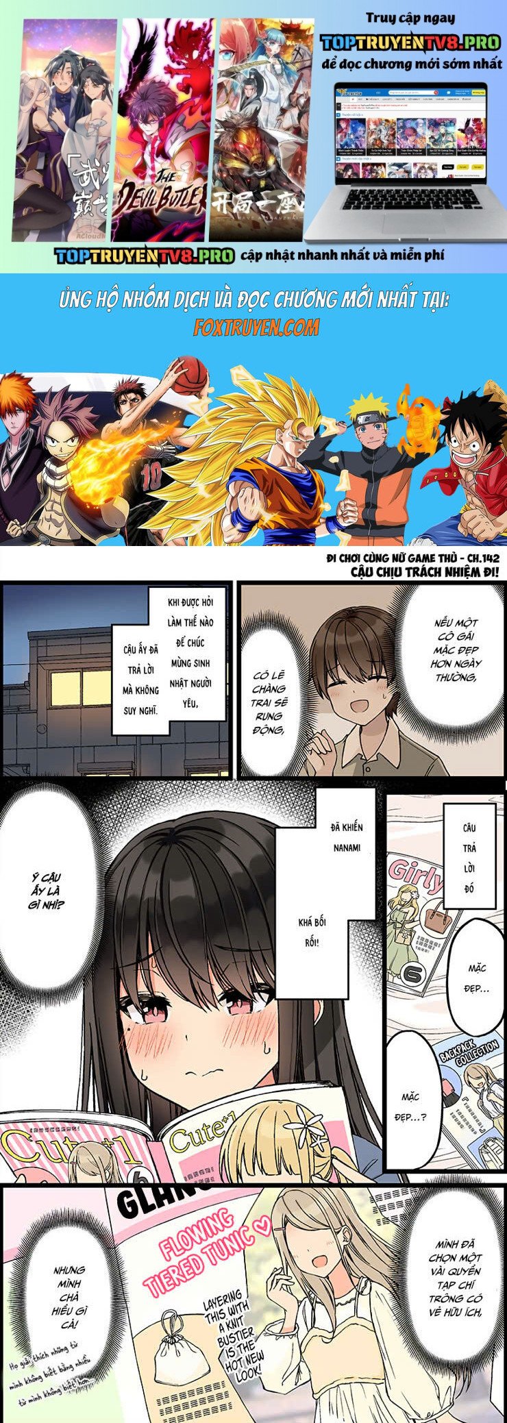 Đi Chơi Cùng Nữ Game Thủ Chapter 142 - Trang 3