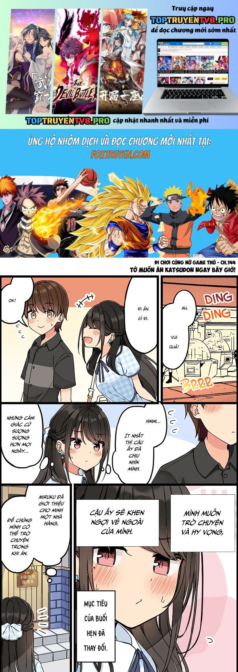 Đi Chơi Cùng Nữ Game Thủ Chapter 144 - Trang 3