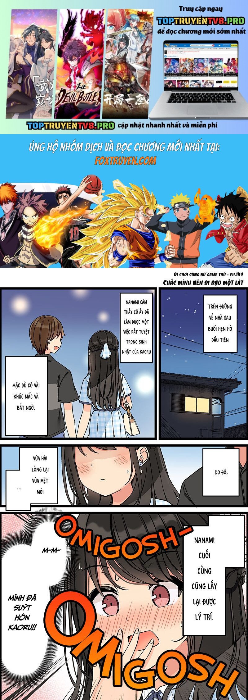 Đi Chơi Cùng Nữ Game Thủ Chapter 149 - Trang 3