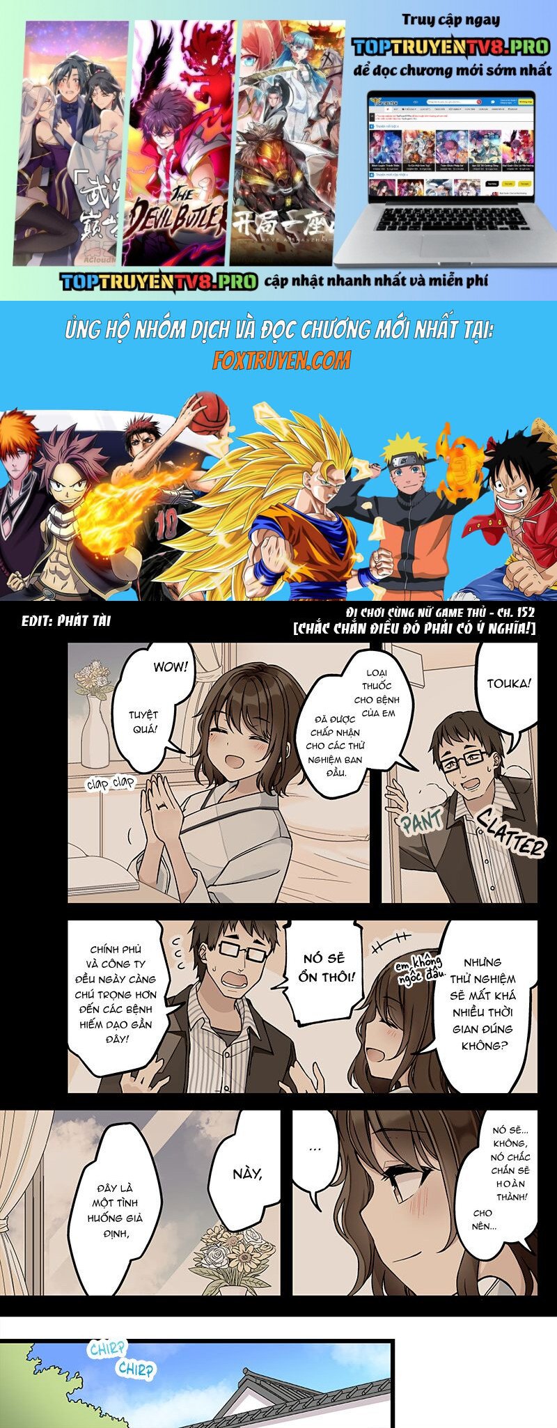 Đi Chơi Cùng Nữ Game Thủ Chapter 152 - Trang 3