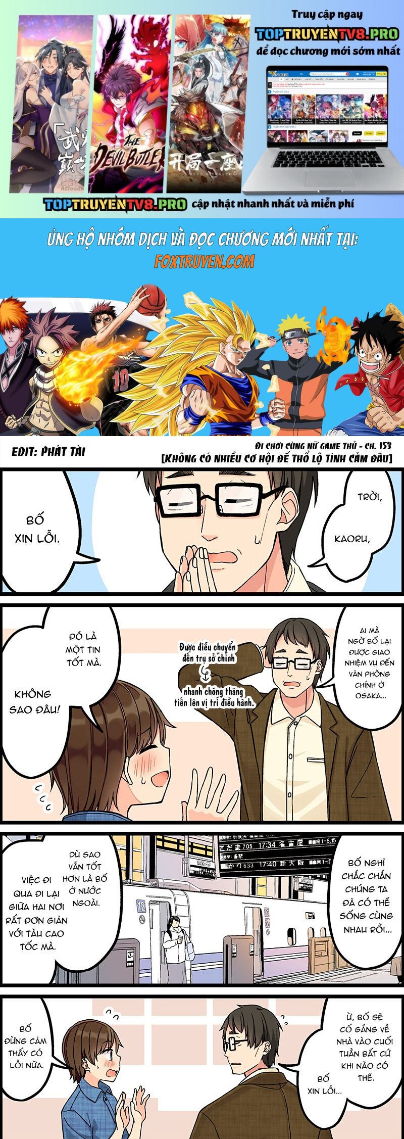 Đi Chơi Cùng Nữ Game Thủ Chapter 153 - Trang 3
