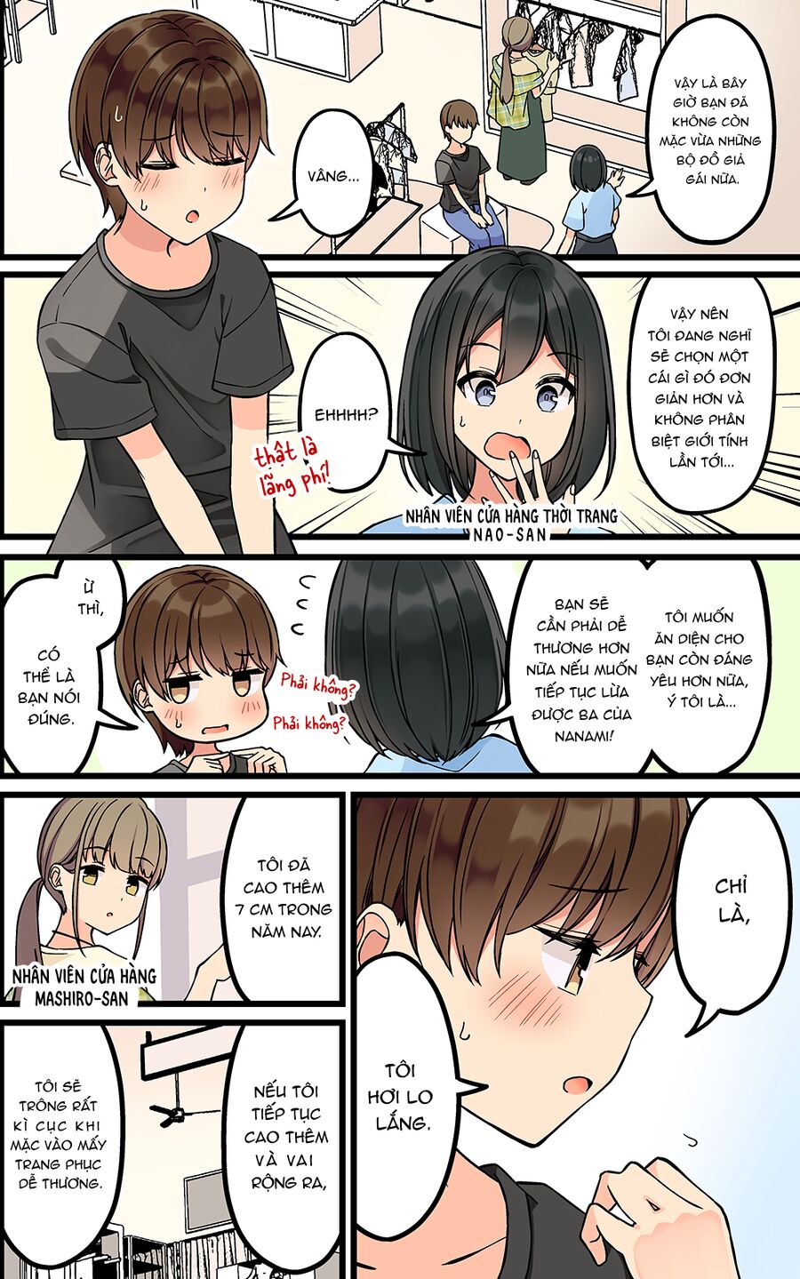 Đi Chơi Cùng Nữ Game Thủ Chapter 157 - Trang 3