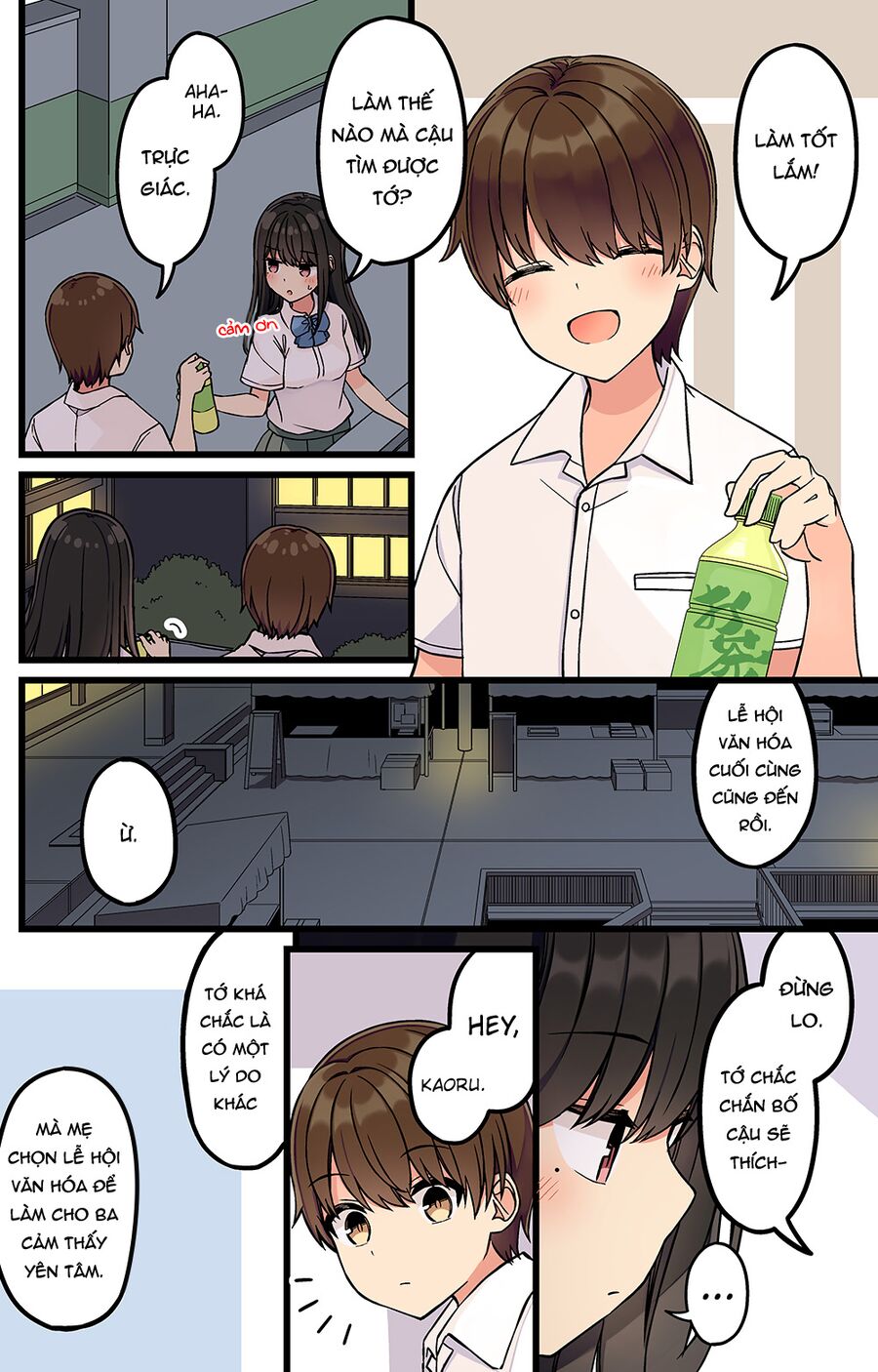 Đi Chơi Cùng Nữ Game Thủ Chapter 166 - Trang 3