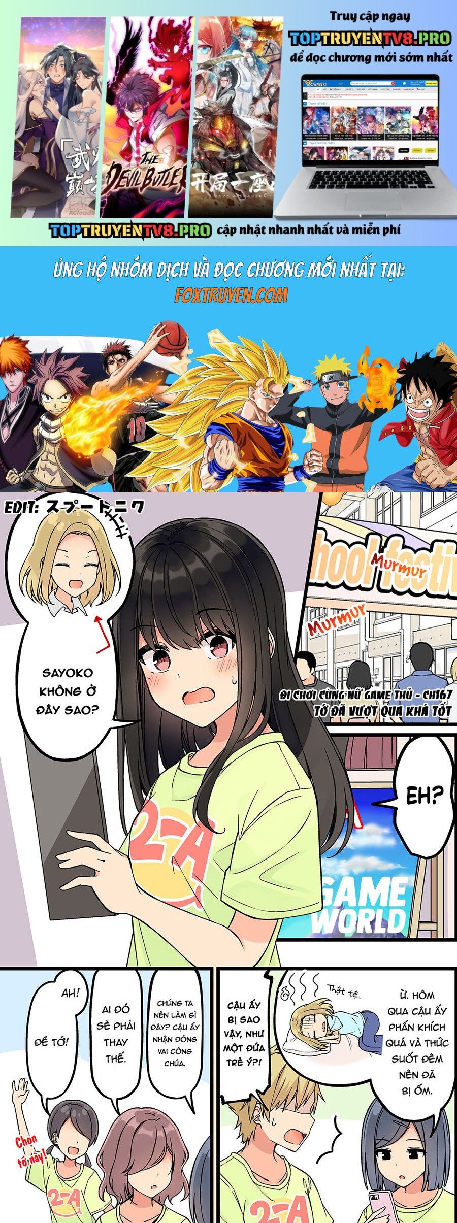 Đi Chơi Cùng Nữ Game Thủ Chapter 167 - Trang 3
