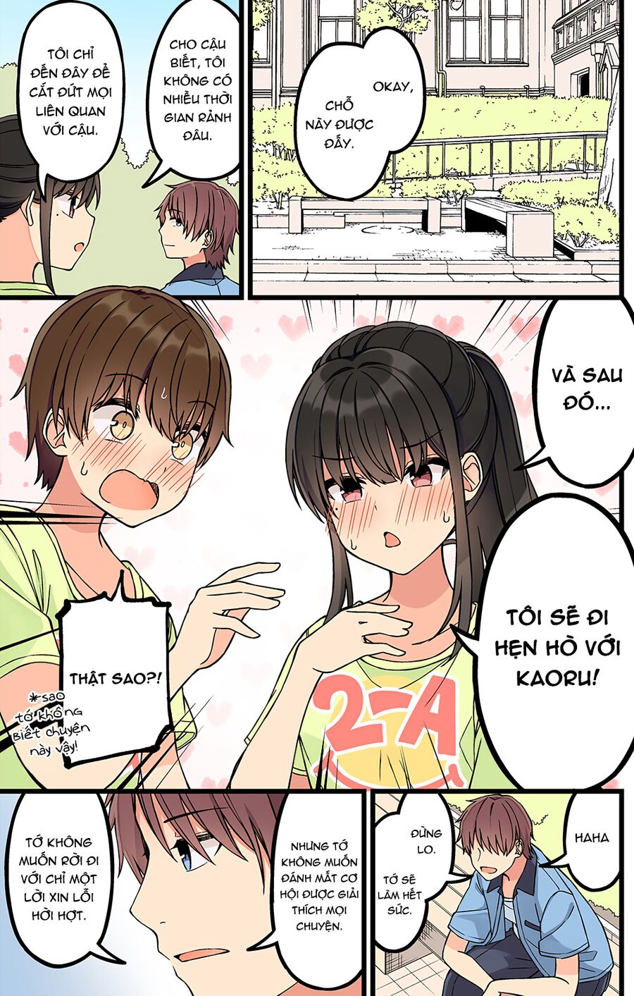 Đi Chơi Cùng Nữ Game Thủ Chapter 178 - Trang 3