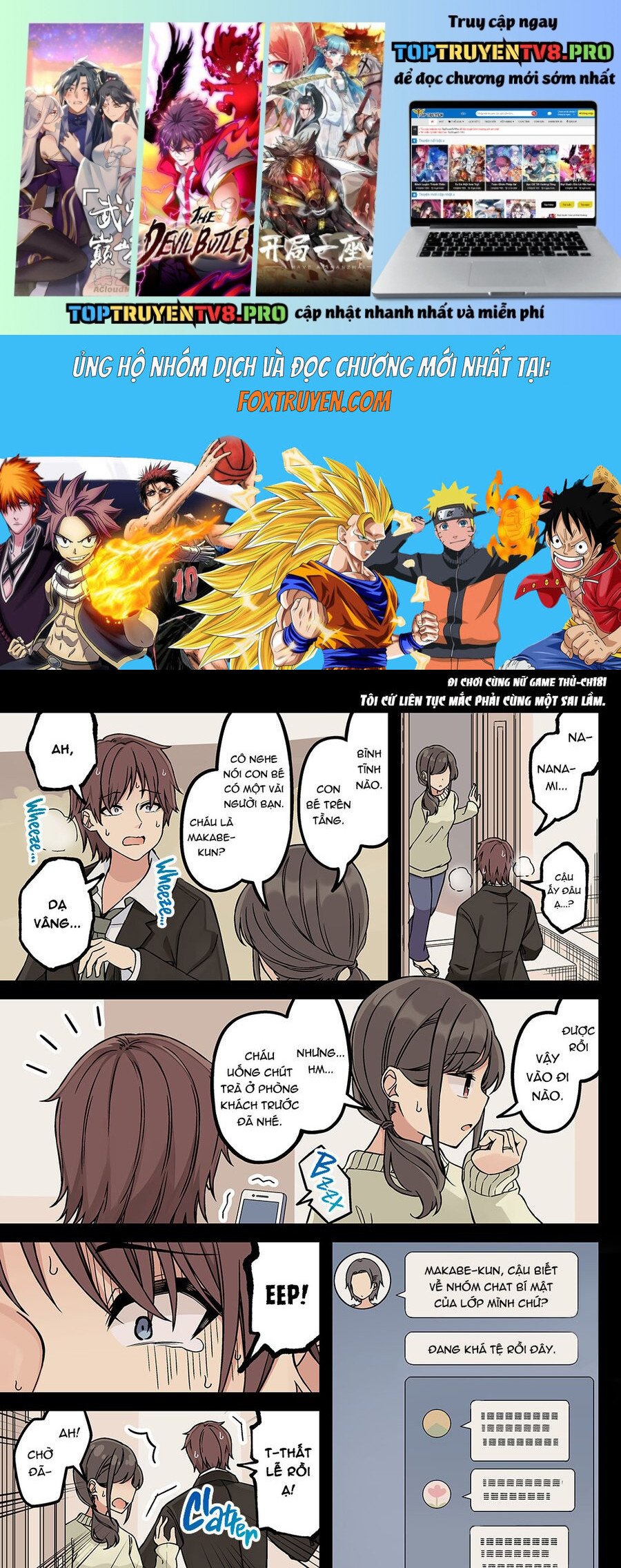 Đi Chơi Cùng Nữ Game Thủ Chapter 181 - Trang 3