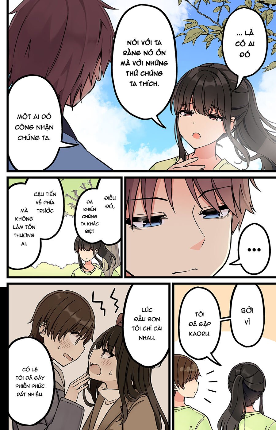 Đi Chơi Cùng Nữ Game Thủ Chapter 182 - Trang 3