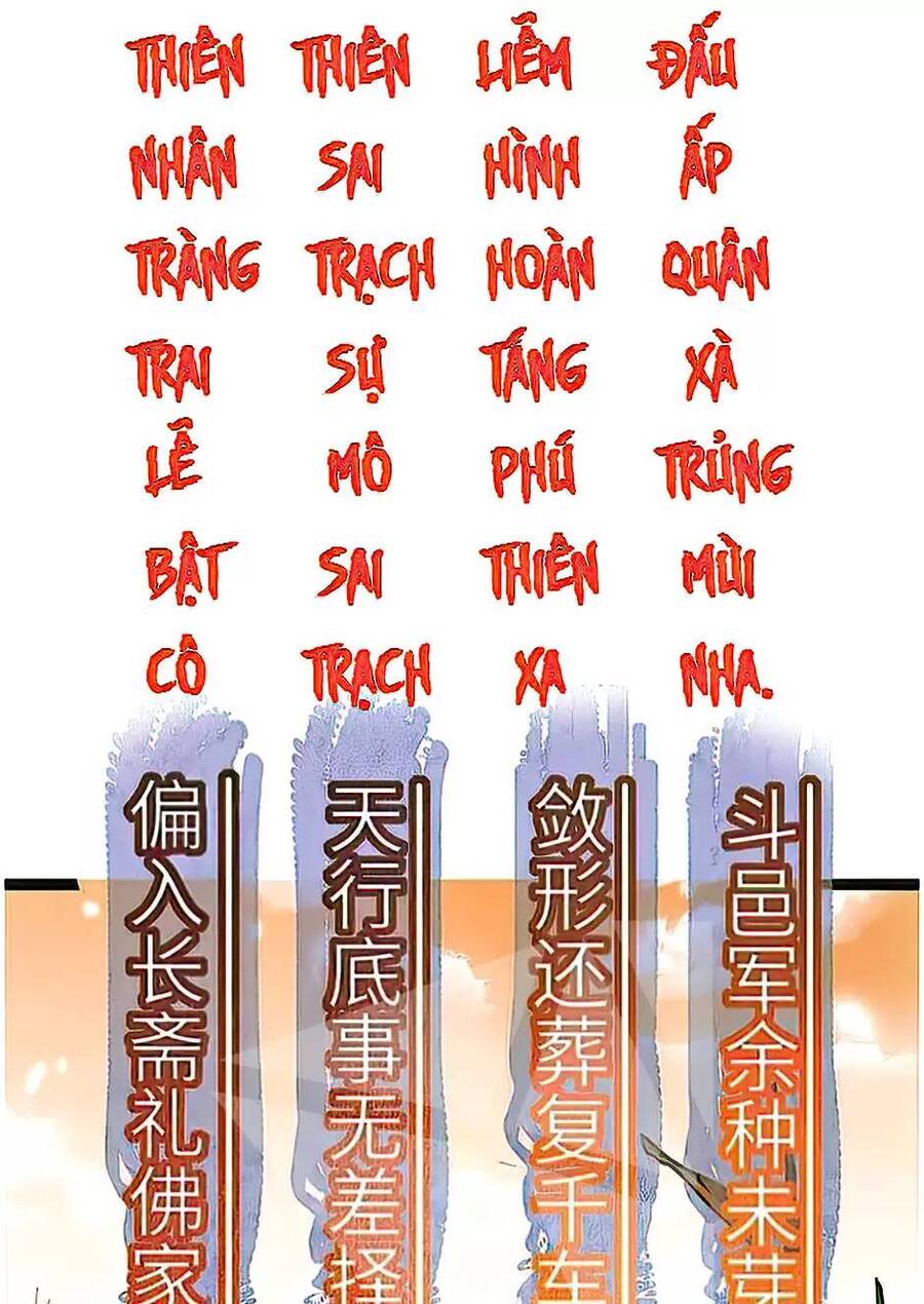 Dị Giới Kiến Tạo Tối Cường Thiếu Lâm Tự Chapter 10 - Trang 2