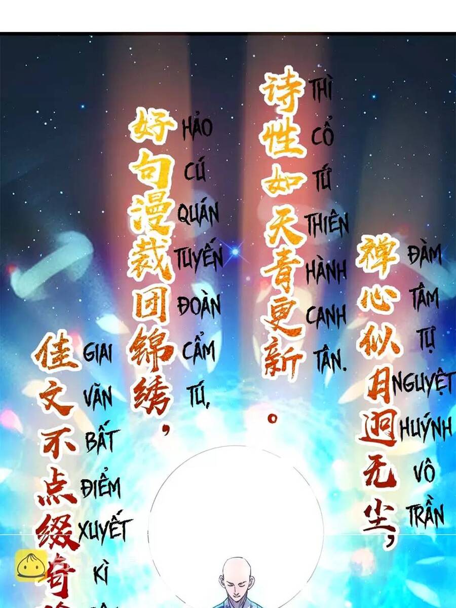 Dị Giới Kiến Tạo Tối Cường Thiếu Lâm Tự Chapter 11 - Trang 2