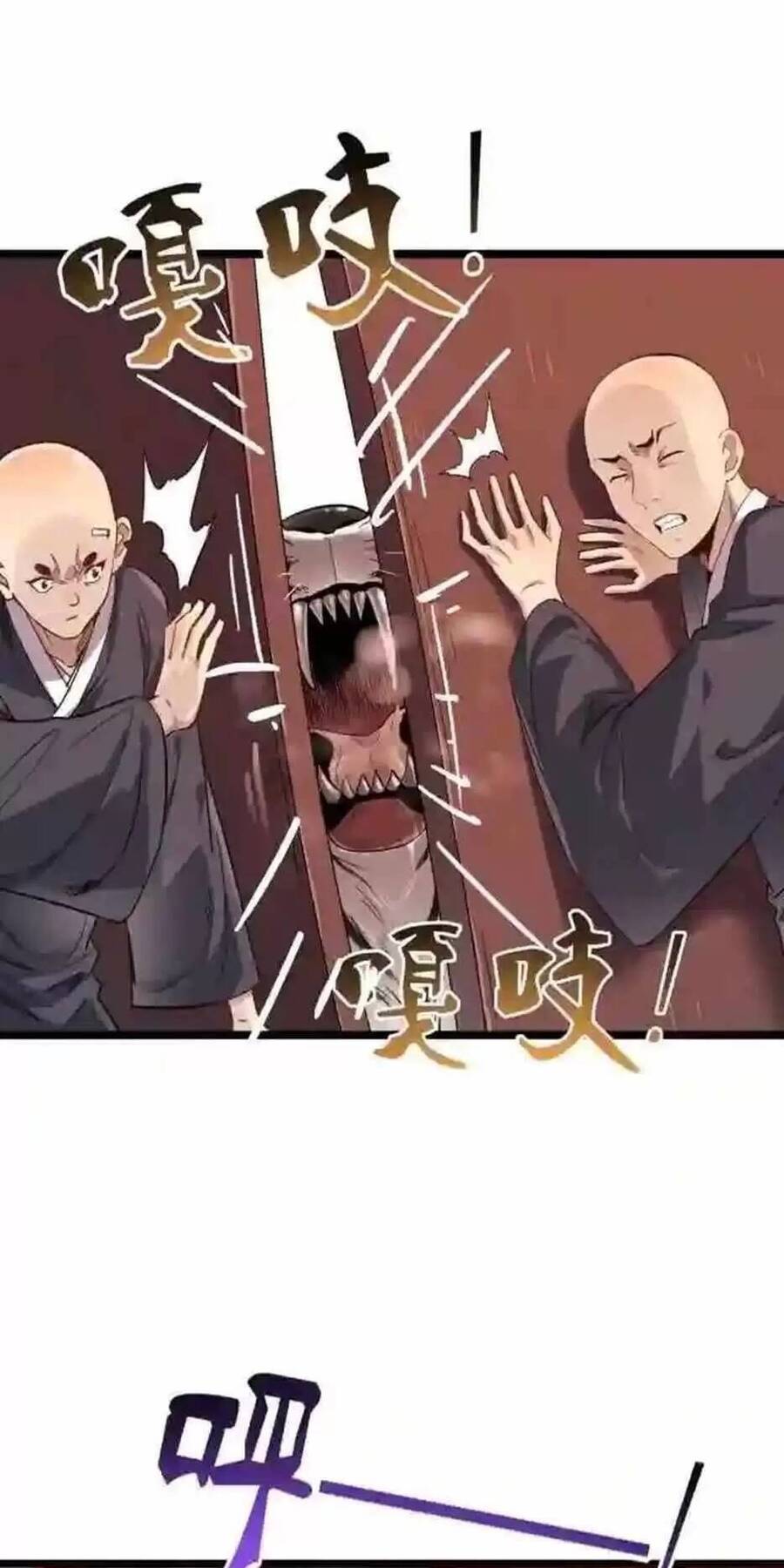 Dị Giới Kiến Tạo Tối Cường Thiếu Lâm Tự Chapter 15 - Trang 2