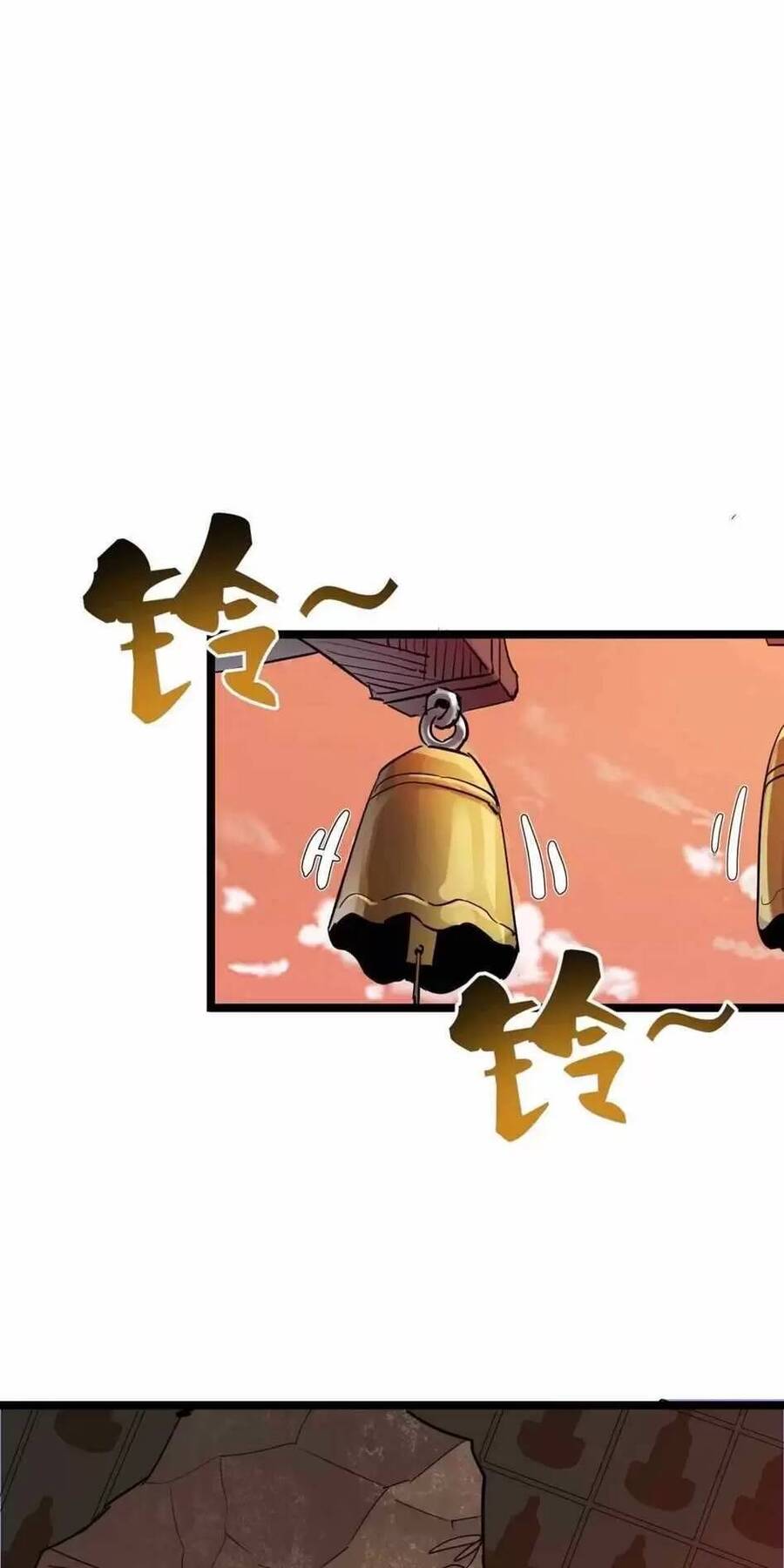 Dị Giới Kiến Tạo Tối Cường Thiếu Lâm Tự Chapter 16 - Trang 2