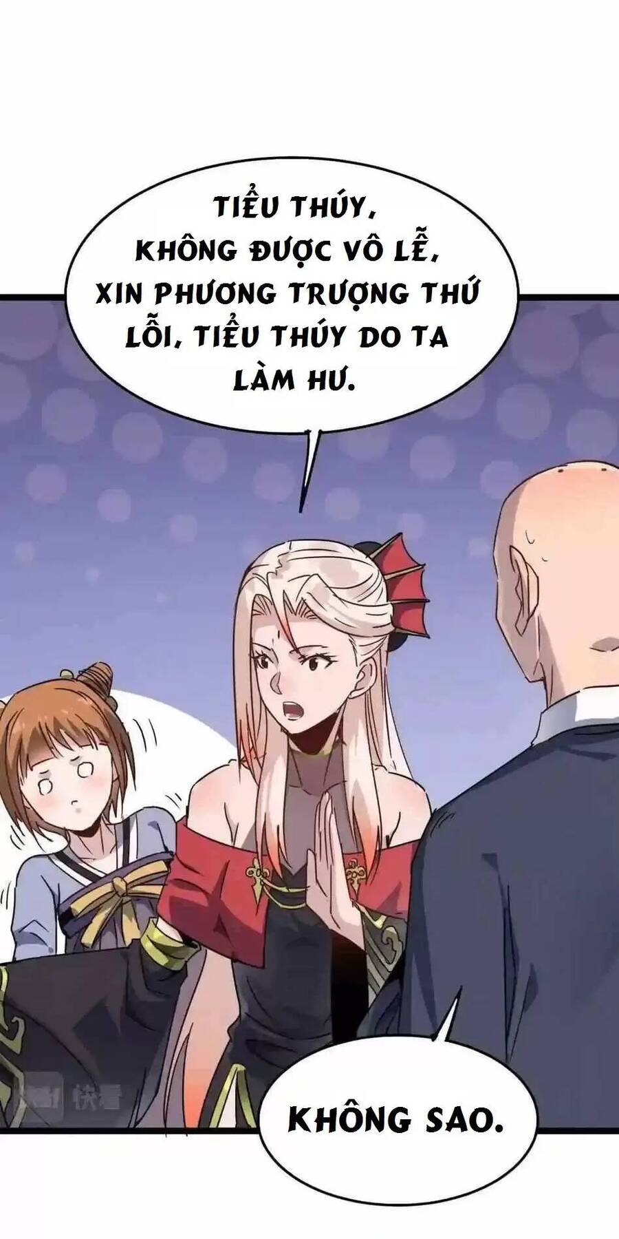 Dị Giới Kiến Tạo Tối Cường Thiếu Lâm Tự Chapter 17 - Trang 2