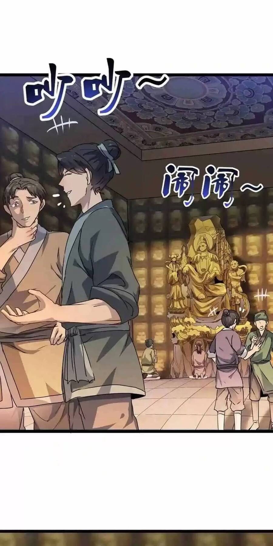 Dị Giới Kiến Tạo Tối Cường Thiếu Lâm Tự Chapter 18 - Trang 2