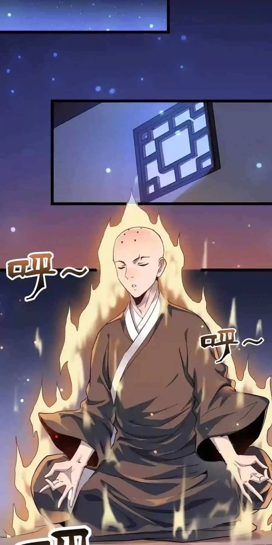 Dị Giới Kiến Tạo Tối Cường Thiếu Lâm Tự Chapter 19 - Trang 2