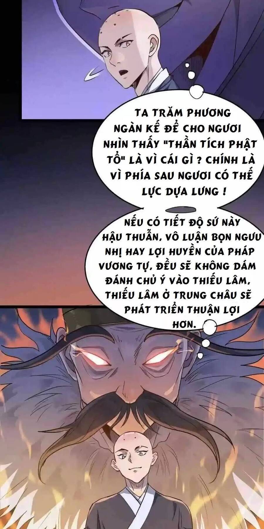 Dị Giới Kiến Tạo Tối Cường Thiếu Lâm Tự Chapter 21 - Trang 2