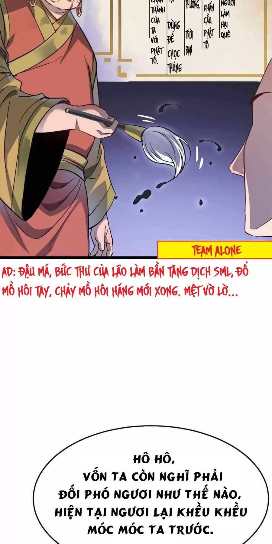 Dị Giới Kiến Tạo Tối Cường Thiếu Lâm Tự Chapter 22 - Trang 2