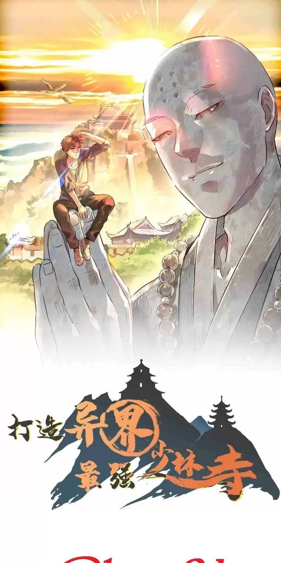 Dị Giới Kiến Tạo Tối Cường Thiếu Lâm Tự Chapter 24 - Trang 2