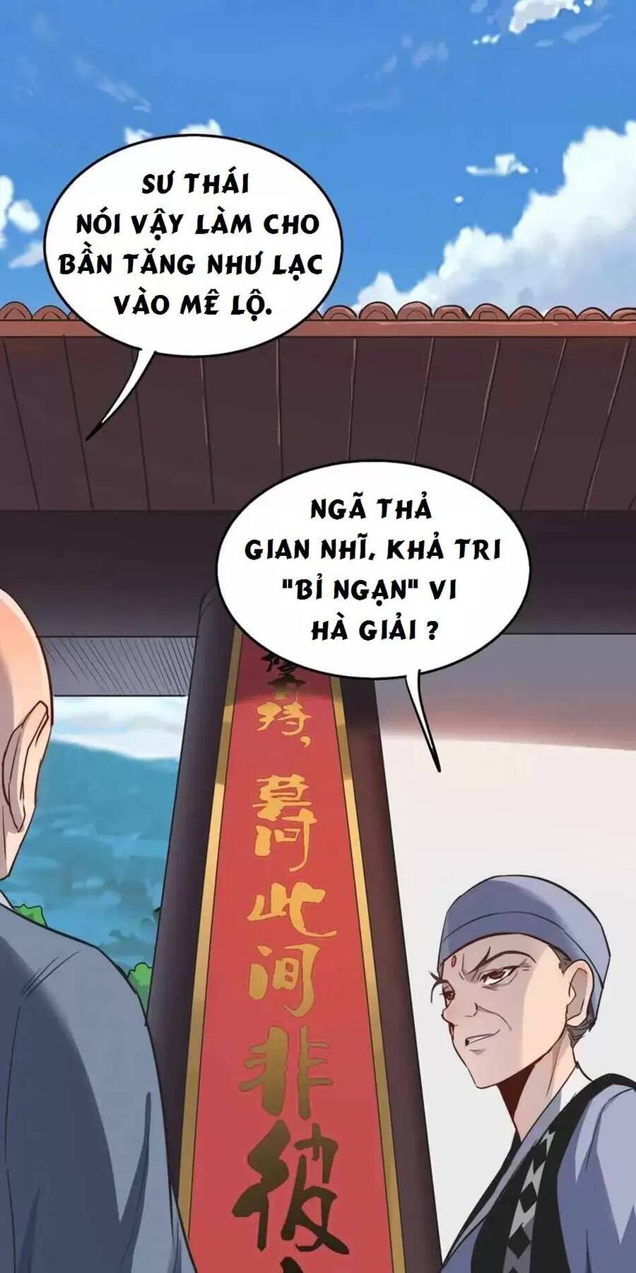 Dị Giới Kiến Tạo Tối Cường Thiếu Lâm Tự Chapter 30 - Trang 2
