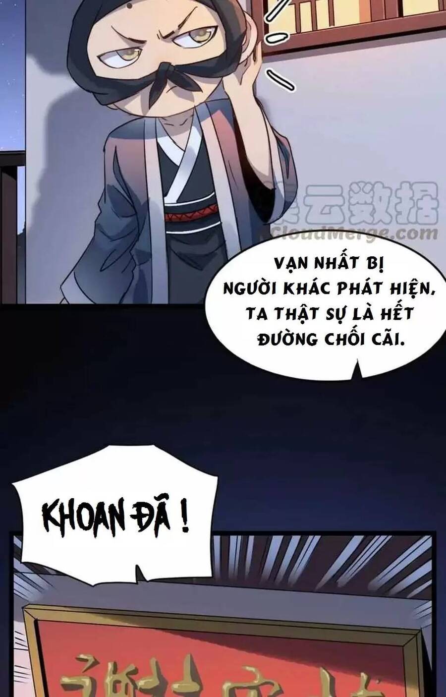Dị Giới Kiến Tạo Tối Cường Thiếu Lâm Tự Chapter 33 - Trang 2