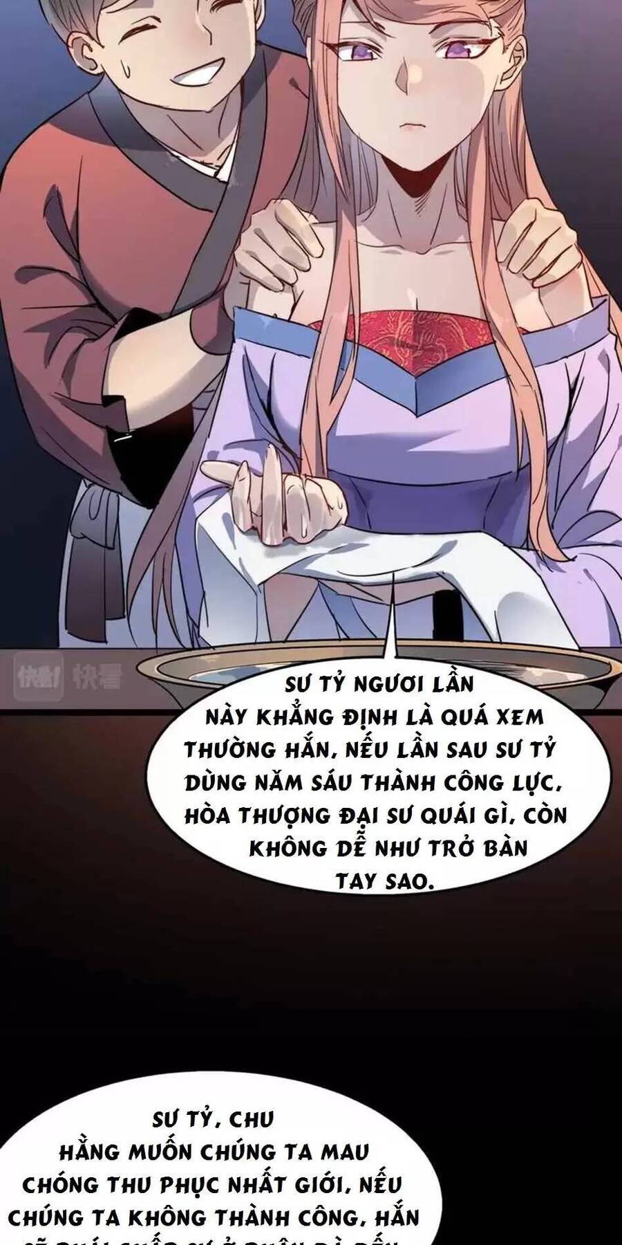 Dị Giới Kiến Tạo Tối Cường Thiếu Lâm Tự Chapter 34 - Trang 2