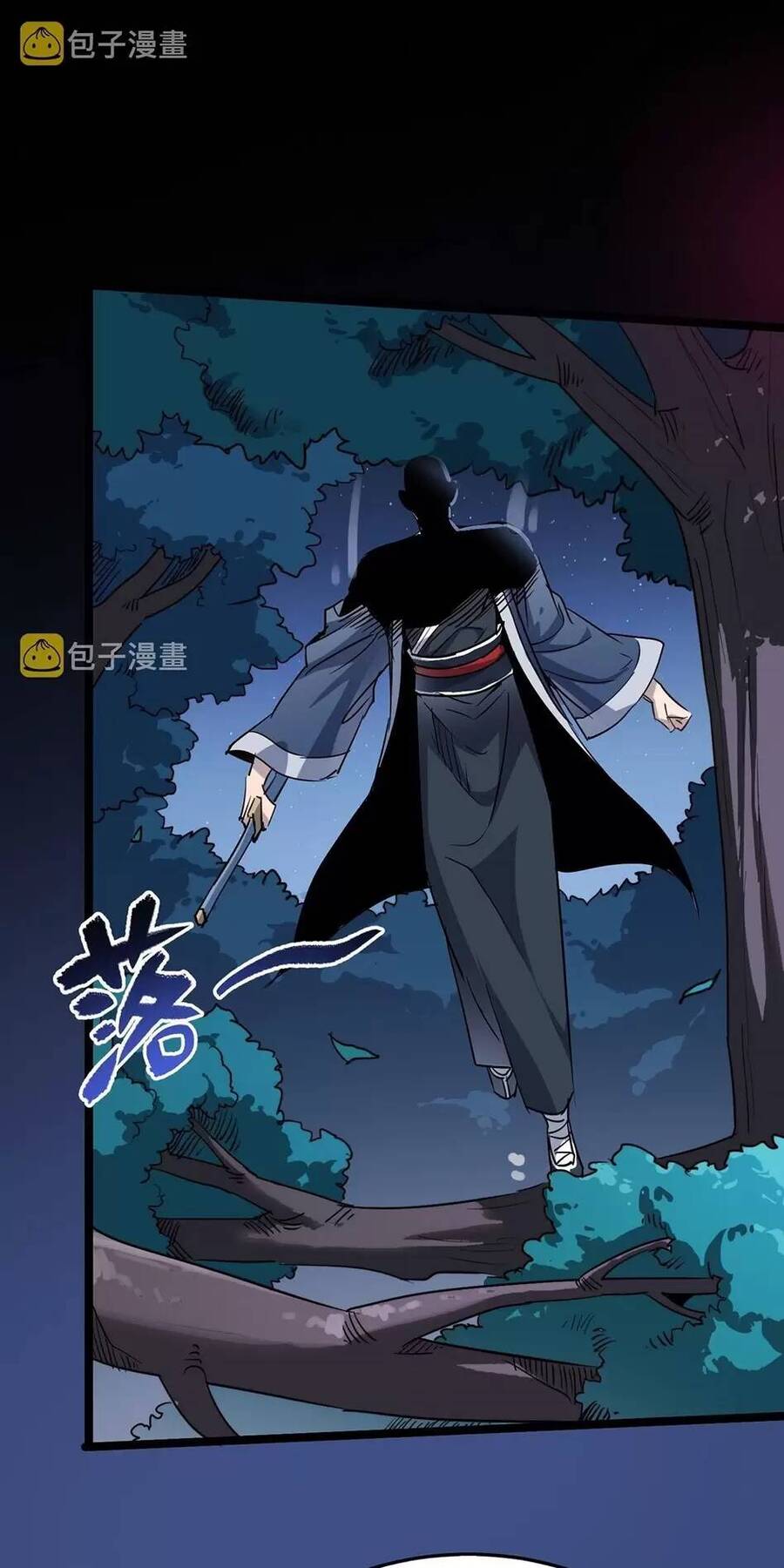 Dị Giới Kiến Tạo Tối Cường Thiếu Lâm Tự Chapter 35 - Trang 2