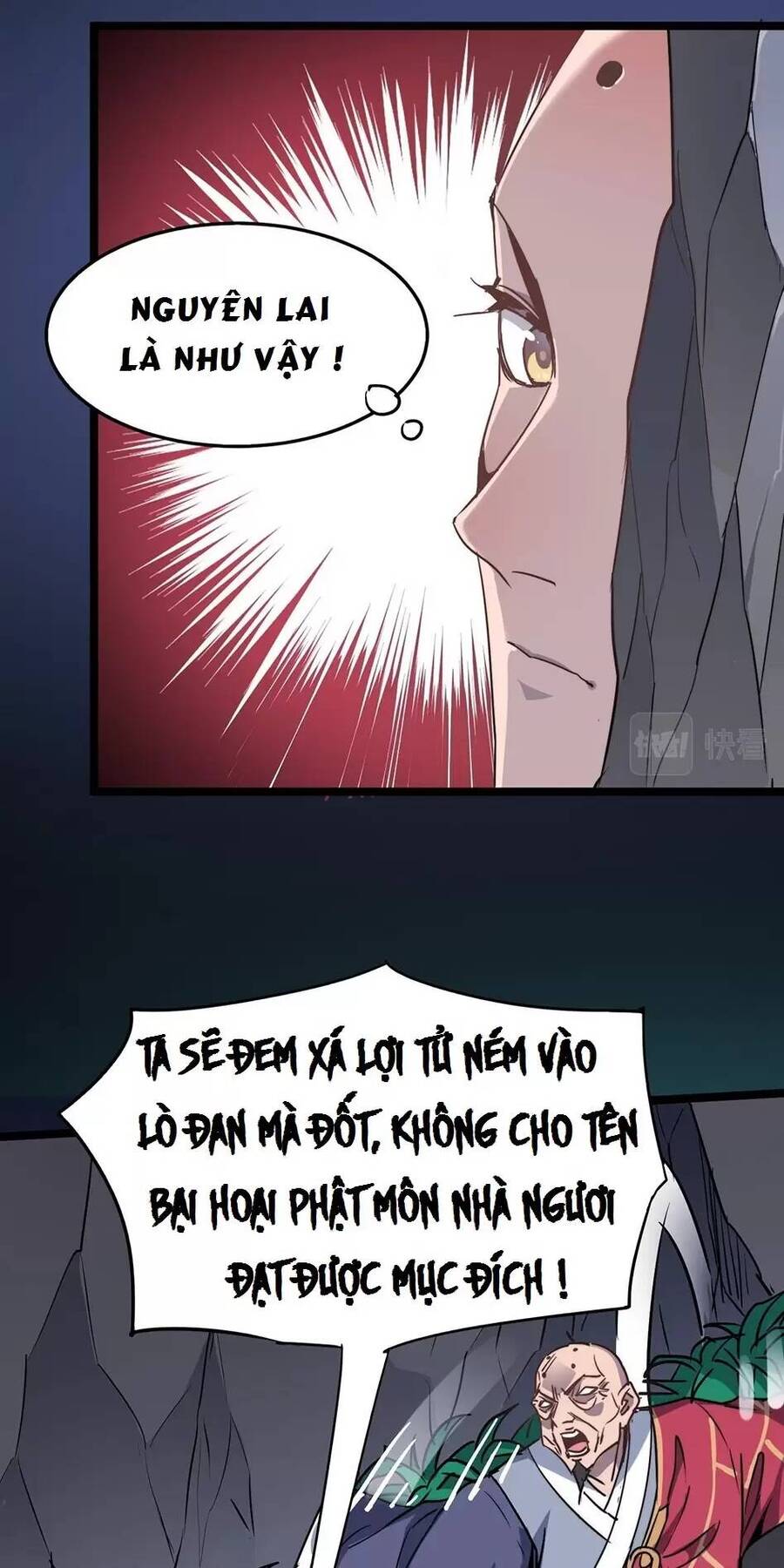 Dị Giới Kiến Tạo Tối Cường Thiếu Lâm Tự Chapter 35 - Trang 2