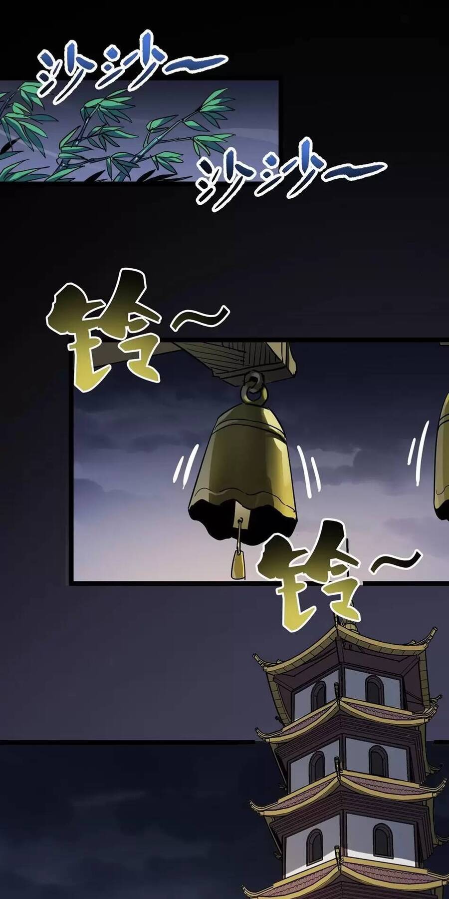 Dị Giới Kiến Tạo Tối Cường Thiếu Lâm Tự Chapter 36 - Trang 4
