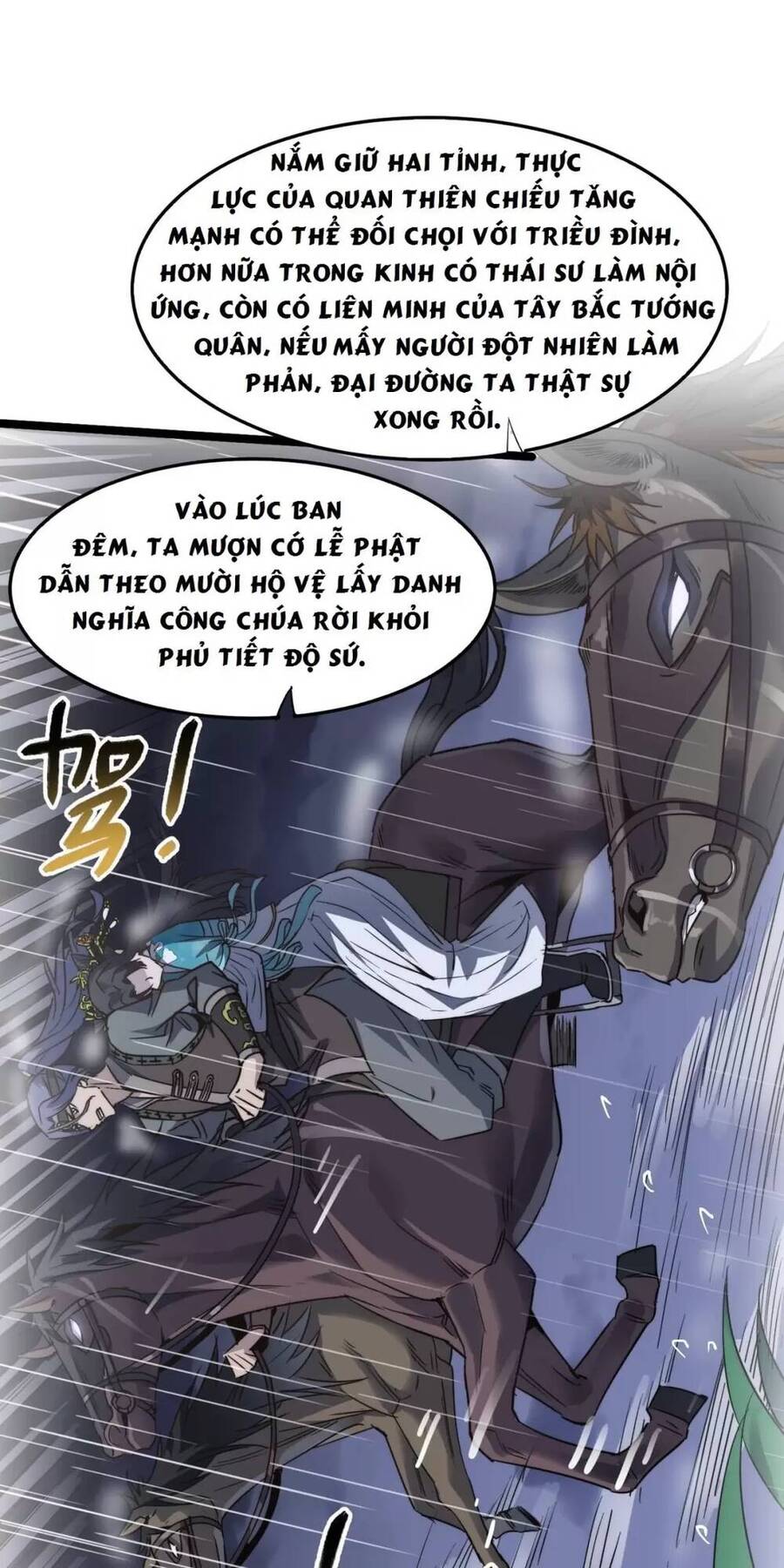 Dị Giới Kiến Tạo Tối Cường Thiếu Lâm Tự Chapter 37 - Trang 2
