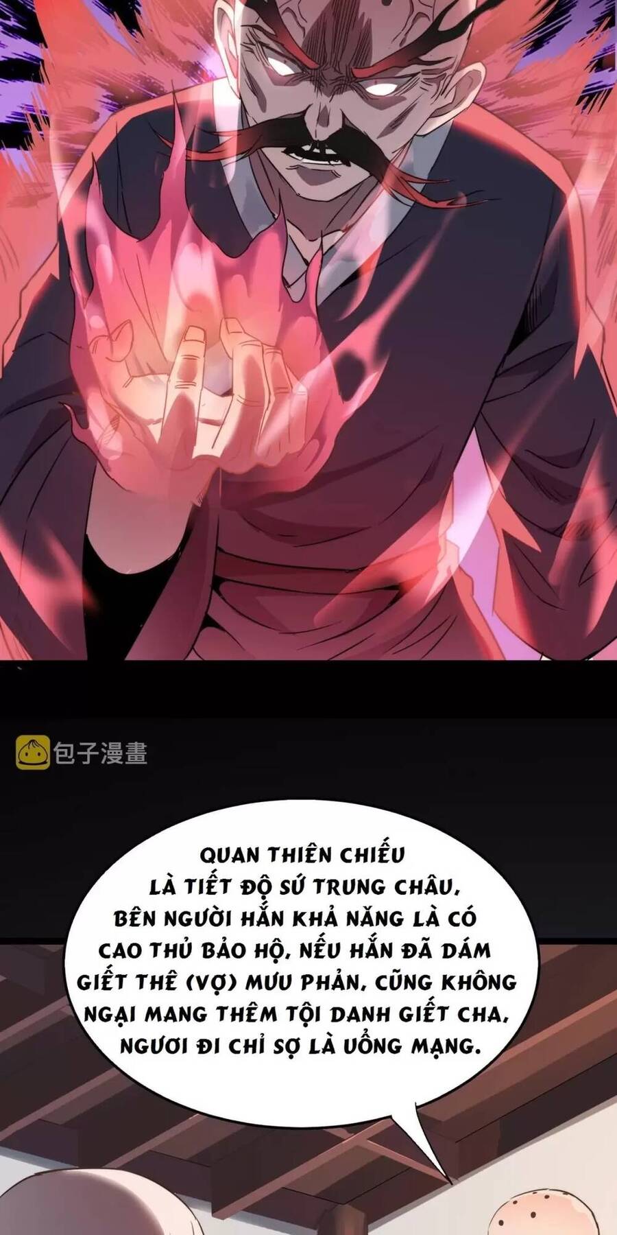 Dị Giới Kiến Tạo Tối Cường Thiếu Lâm Tự Chapter 37 - Trang 2