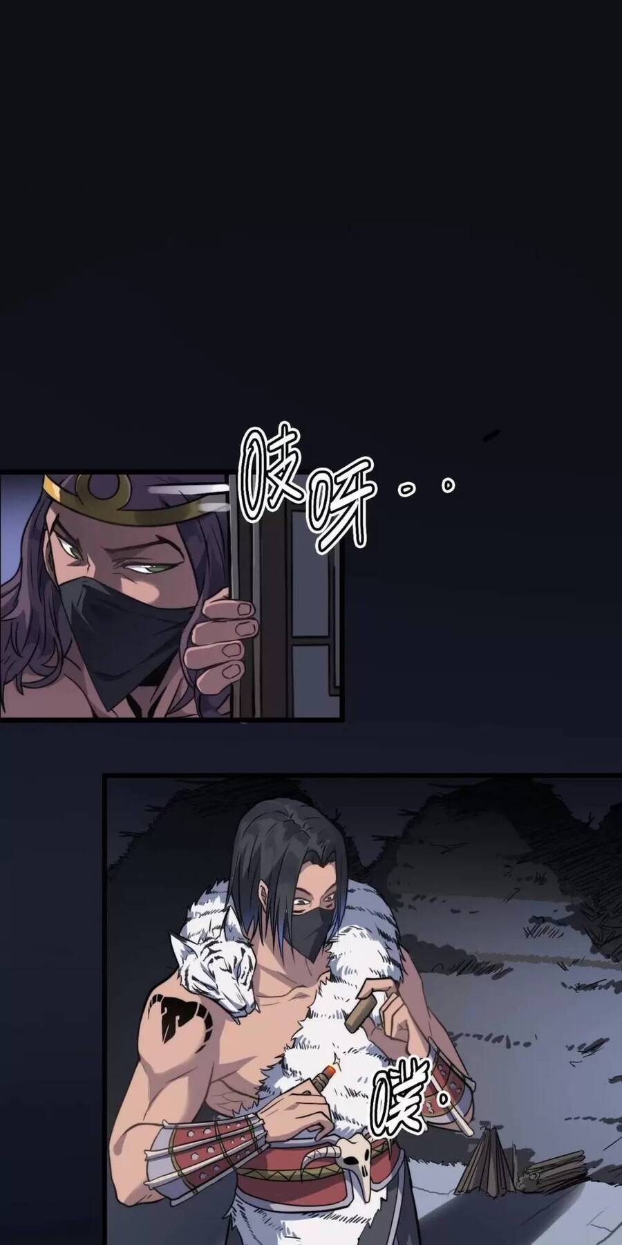 Dị Giới Kiến Tạo Tối Cường Thiếu Lâm Tự Chapter 39 - Trang 2