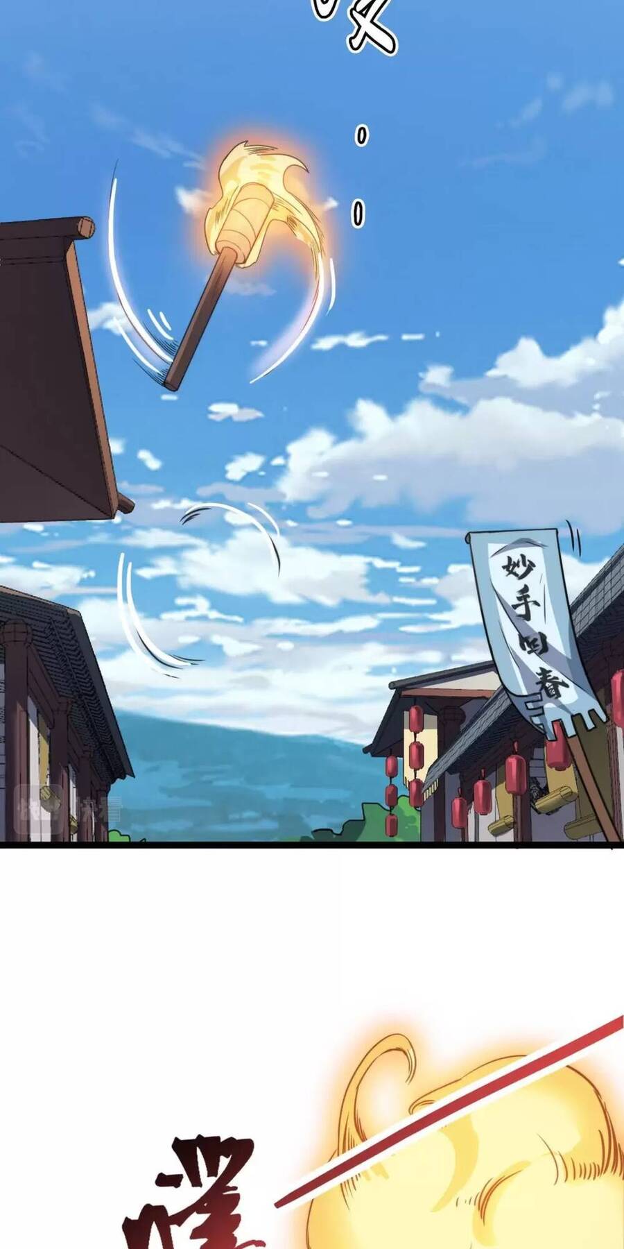 Dị Giới Kiến Tạo Tối Cường Thiếu Lâm Tự Chapter 42 - Trang 2