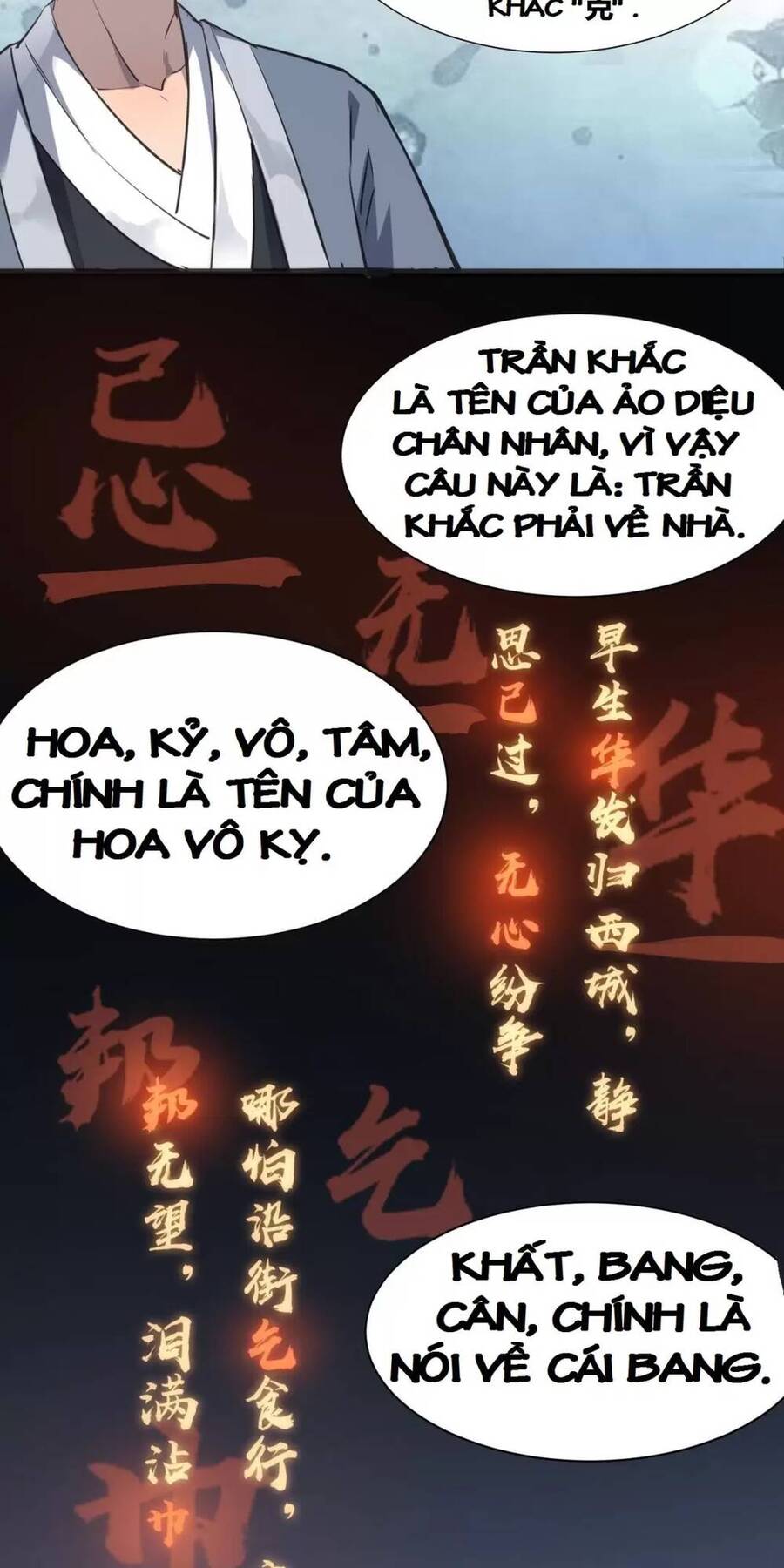Dị Giới Kiến Tạo Tối Cường Thiếu Lâm Tự Chapter 42 - Trang 2