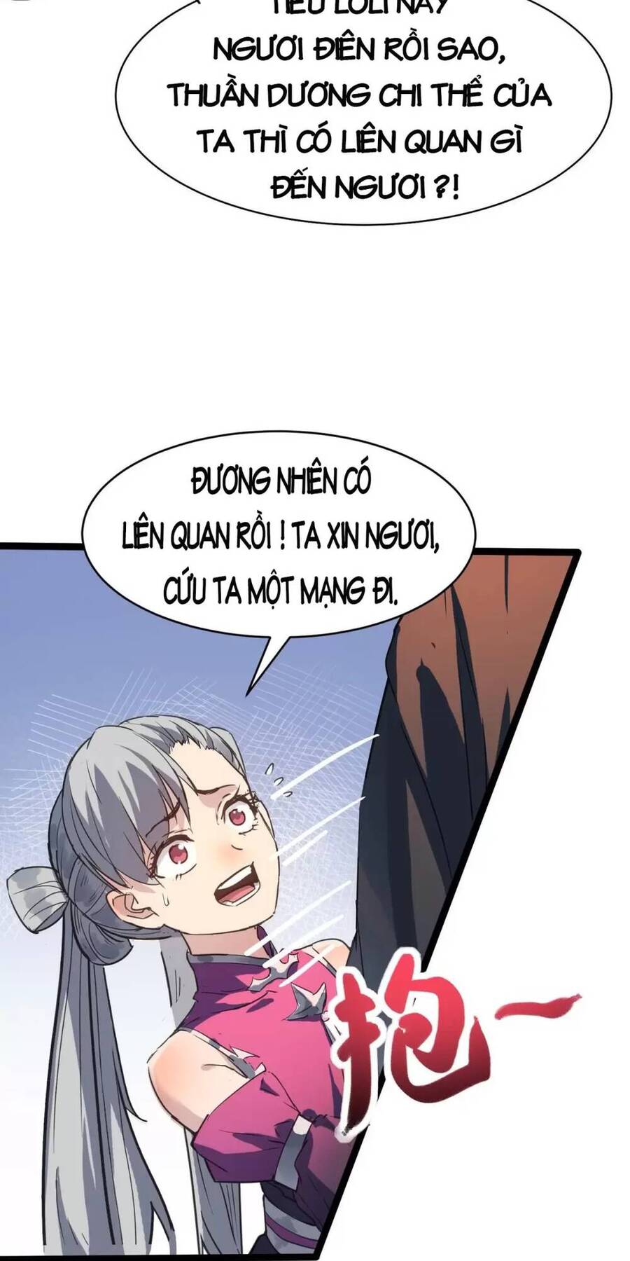 Dị Giới Kiến Tạo Tối Cường Thiếu Lâm Tự Chapter 45 - Trang 2