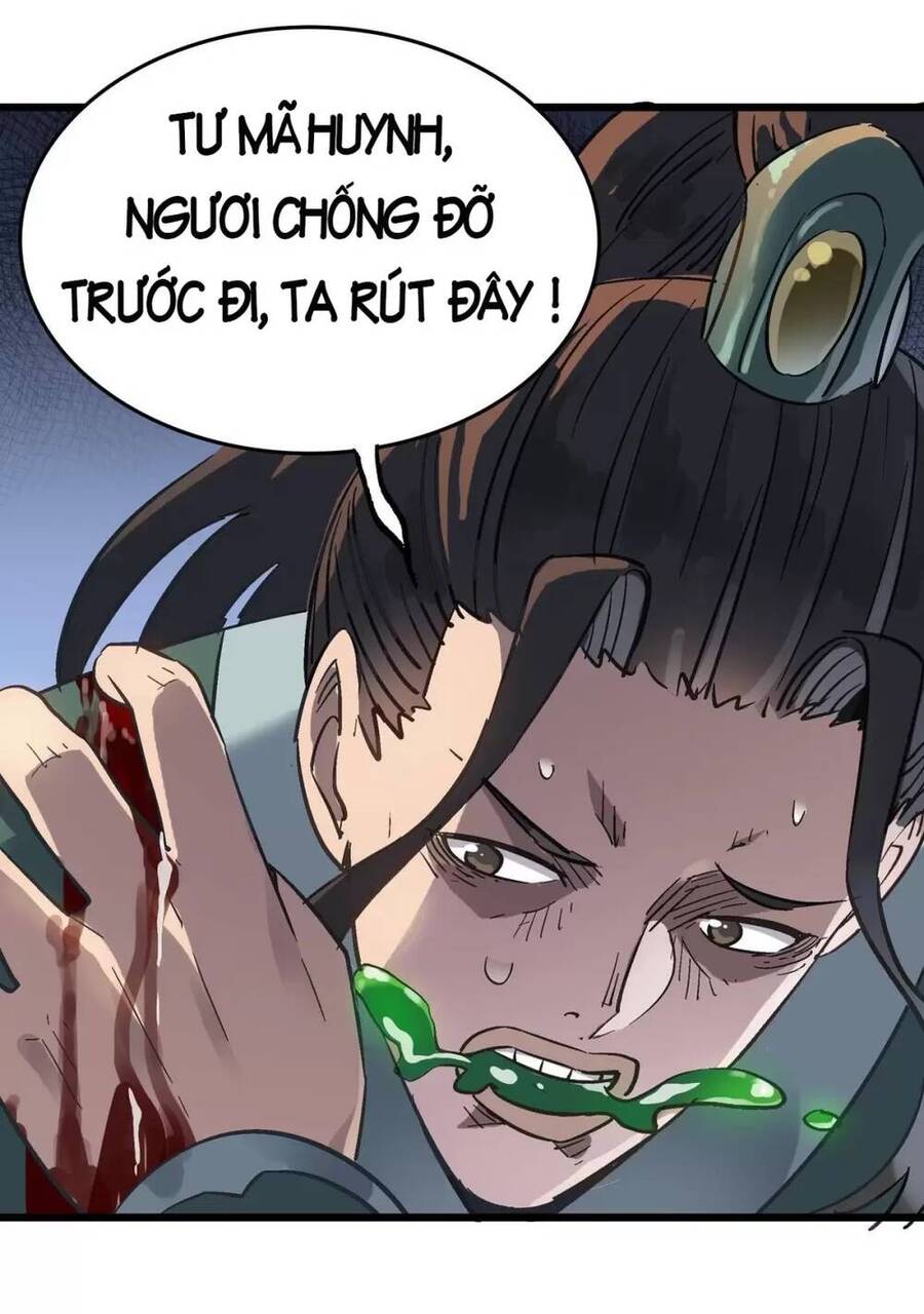 Dị Giới Kiến Tạo Tối Cường Thiếu Lâm Tự Chapter 45 - Trang 2