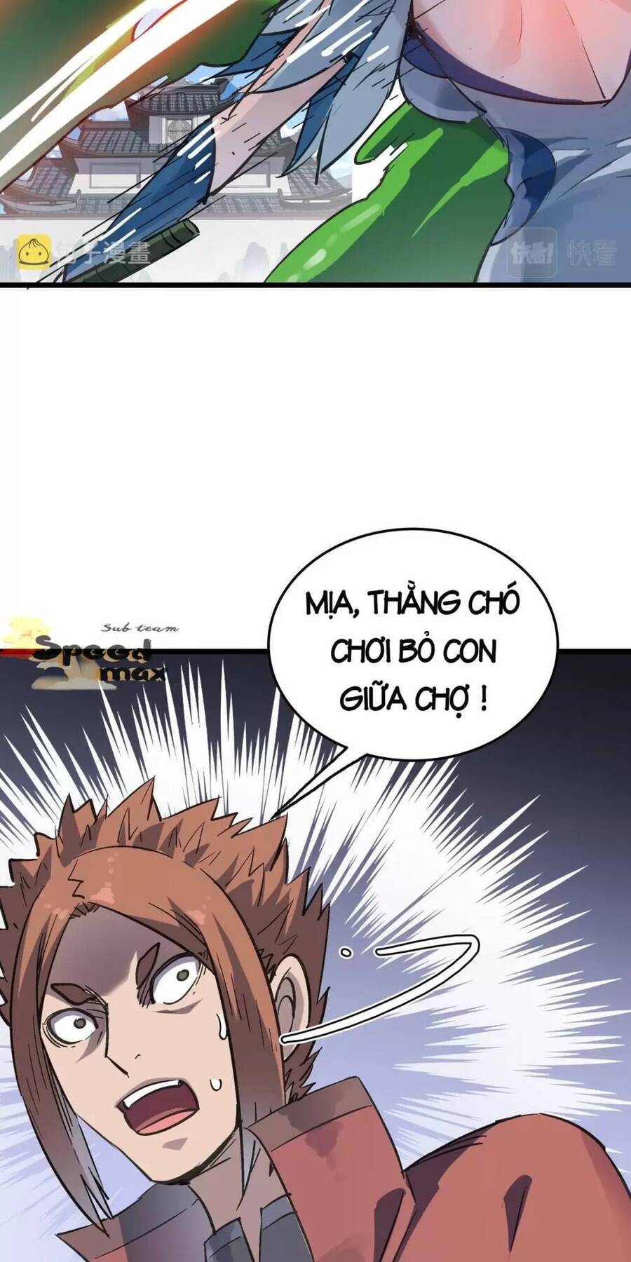 Dị Giới Kiến Tạo Tối Cường Thiếu Lâm Tự Chapter 45 - Trang 2