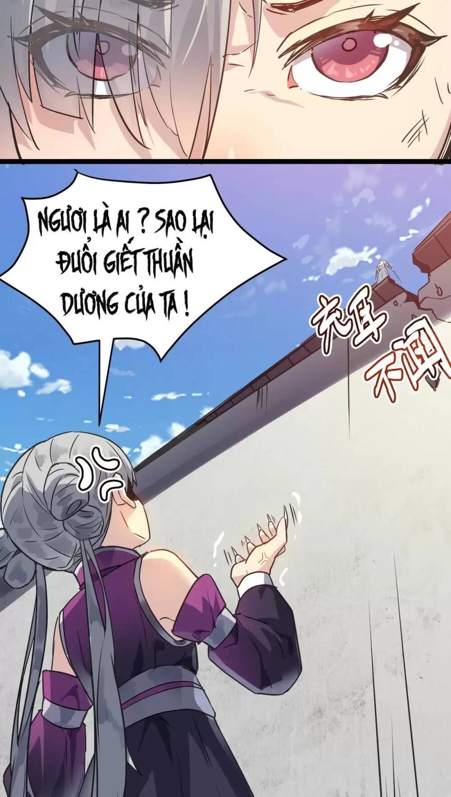Dị Giới Kiến Tạo Tối Cường Thiếu Lâm Tự Chapter 46 - Trang 2