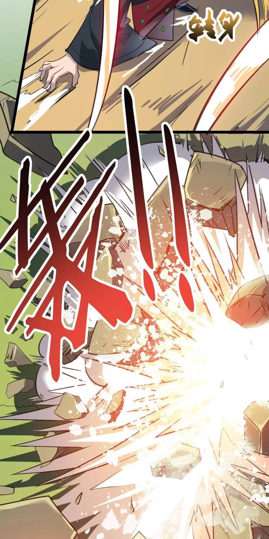Dị Giới Kiến Tạo Tối Cường Thiếu Lâm Tự Chapter 46 - Trang 2