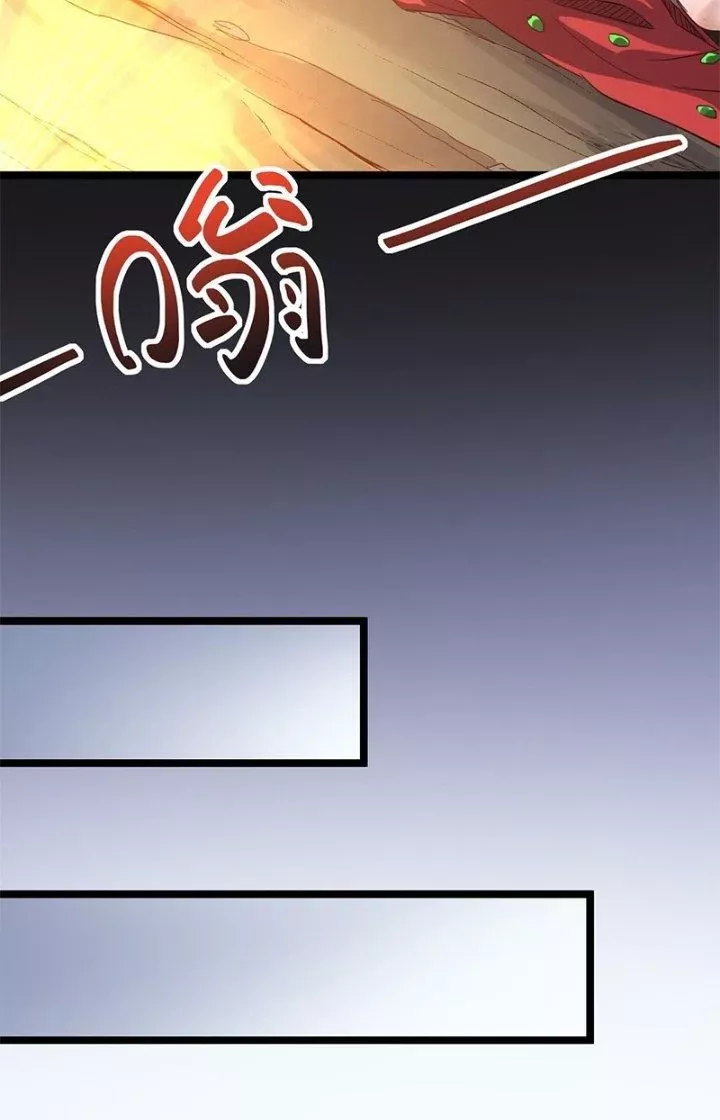 Dị Giới Kiến Tạo Tối Cường Thiếu Lâm Tự Chapter 48 - Trang 2