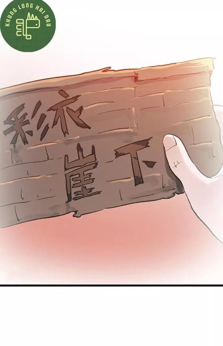 Dị Giới Kiến Tạo Tối Cường Thiếu Lâm Tự Chapter 48 - Trang 2