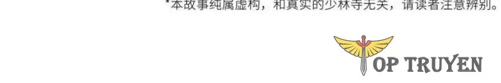 Dị Giới Kiến Tạo Tối Cường Thiếu Lâm Tự Chapter 51 - Trang 2