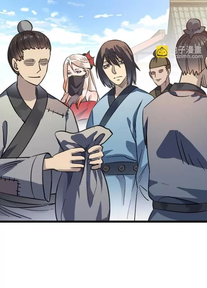 Dị Giới Kiến Tạo Tối Cường Thiếu Lâm Tự Chapter 51 - Trang 2