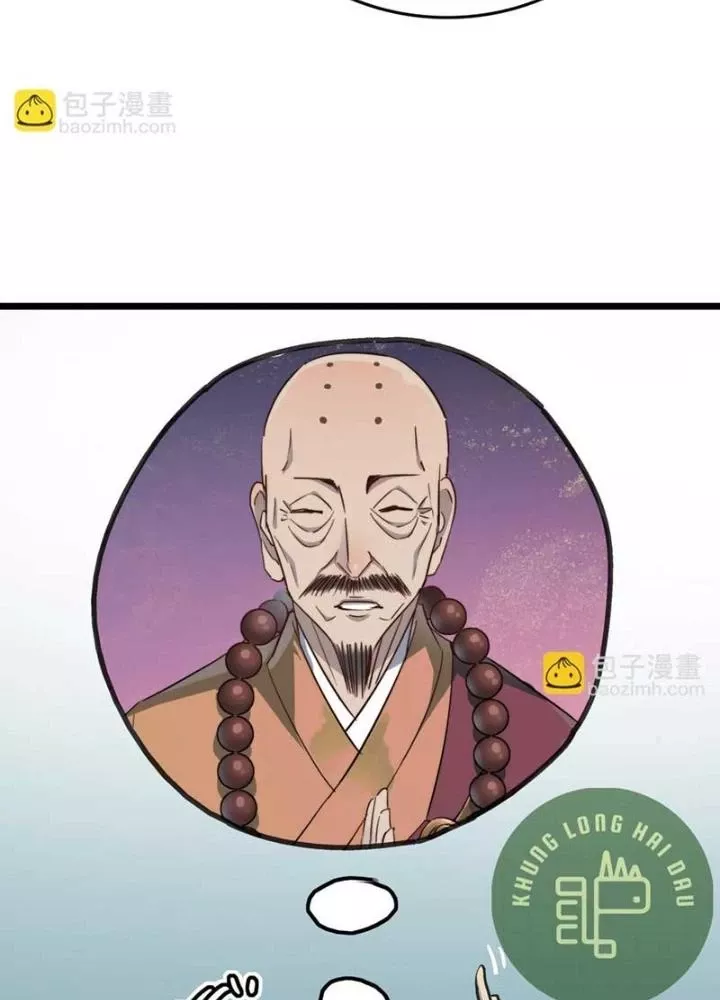 Dị Giới Kiến Tạo Tối Cường Thiếu Lâm Tự Chapter 51 - Trang 2