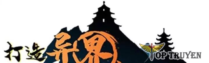 Dị Giới Kiến Tạo Tối Cường Thiếu Lâm Tự Chapter 52 - Trang 2