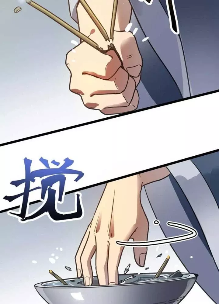 Dị Giới Kiến Tạo Tối Cường Thiếu Lâm Tự Chapter 52 - Trang 2