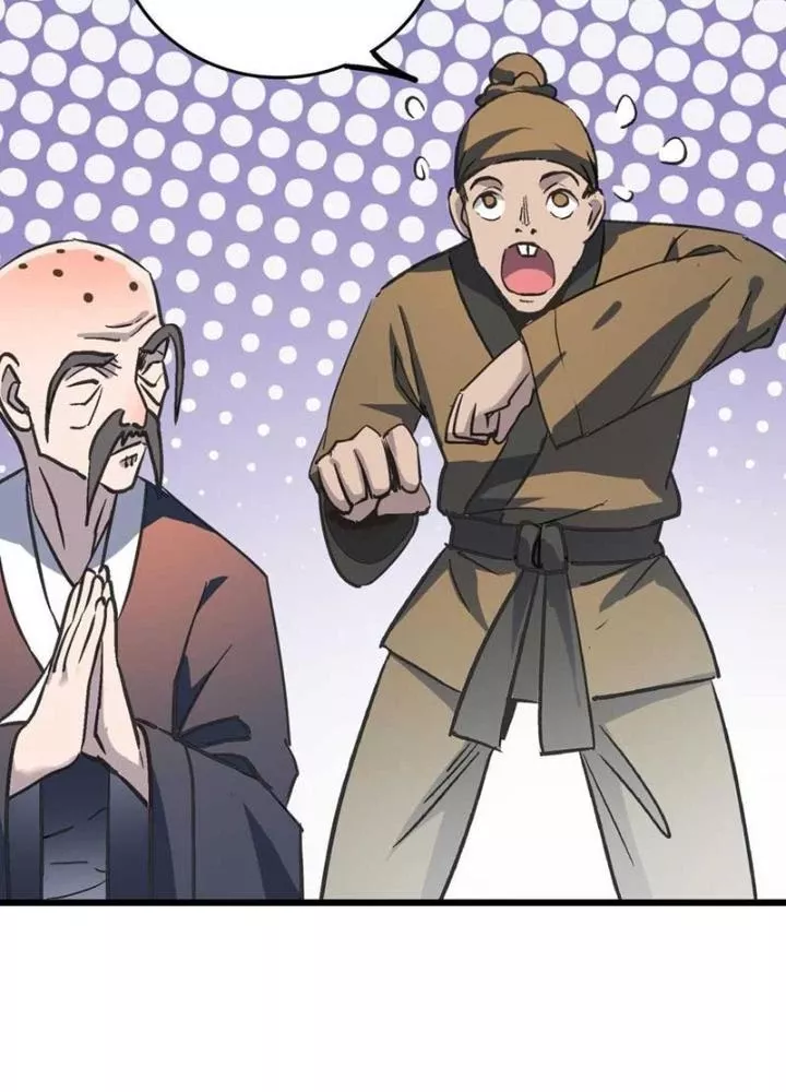Dị Giới Kiến Tạo Tối Cường Thiếu Lâm Tự Chapter 52 - Trang 2